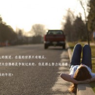 今日香港6合和彩开奖结果查询2023.11.21